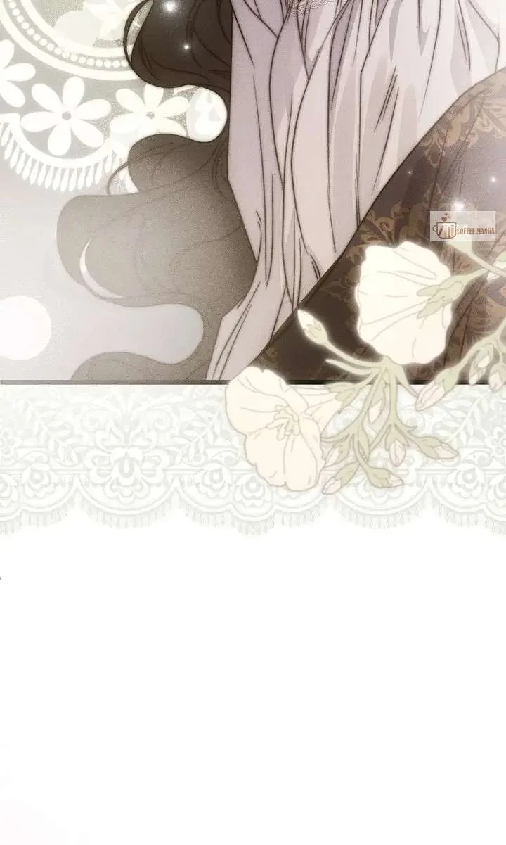 But Please, Help Me Chapter 76 page 116