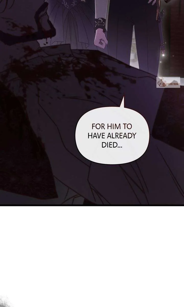 But Please, Help Me Chapter 77 page 6