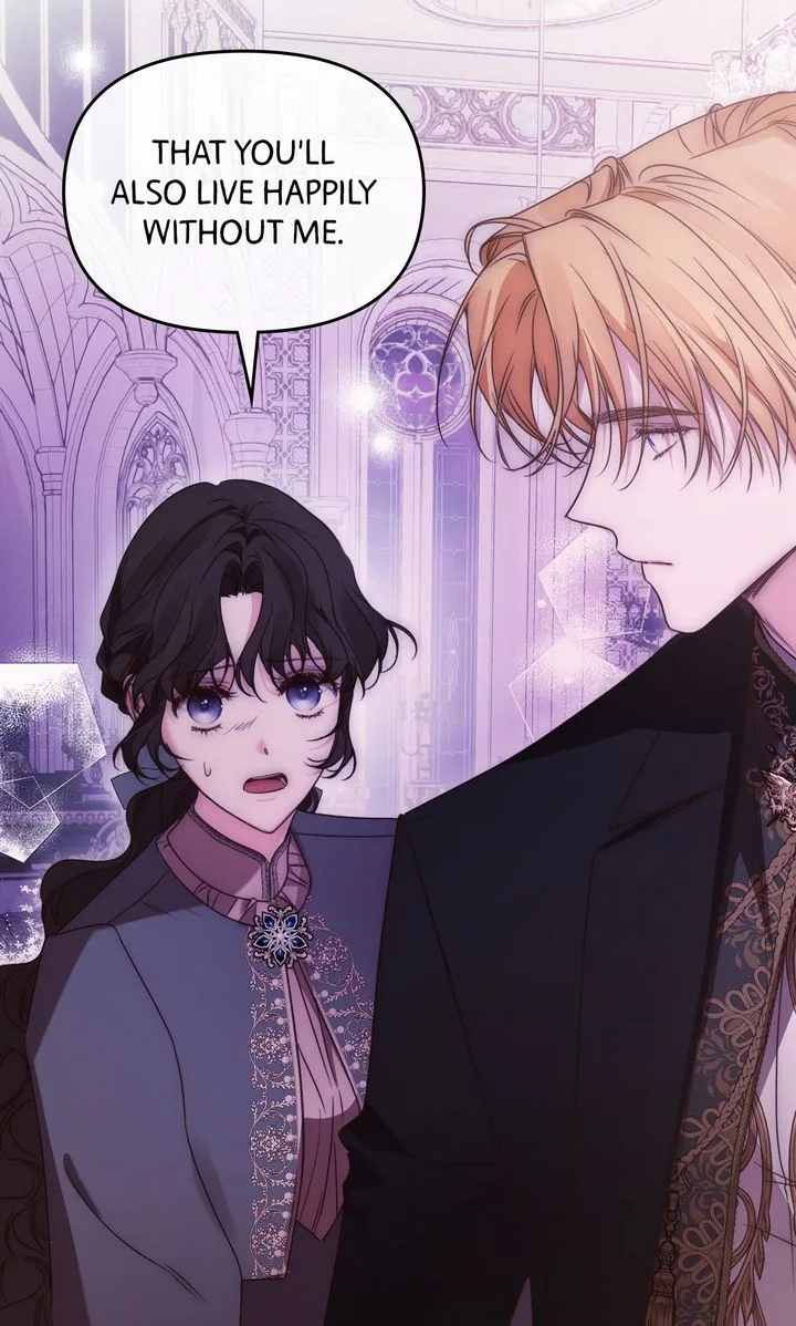 But Please, Help Me Chapter 46 page 74
