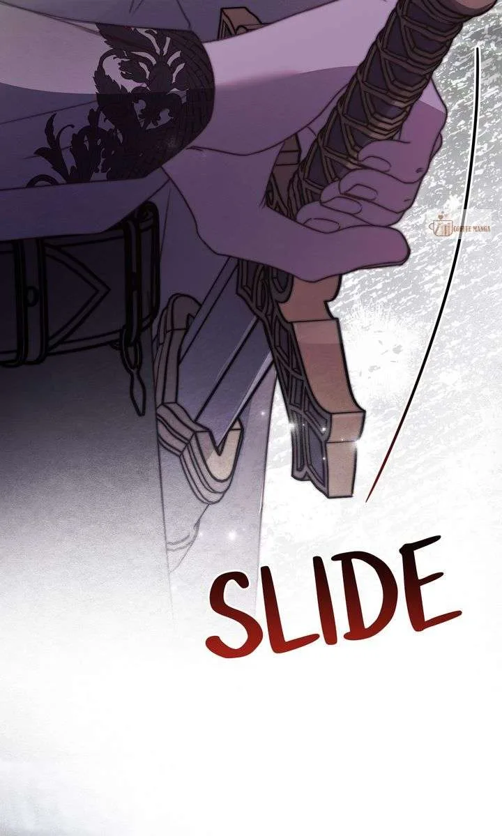 But Please, Help Me Chapter 77 page 14