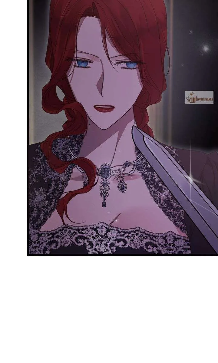 But Please, Help Me Chapter 77 page 18