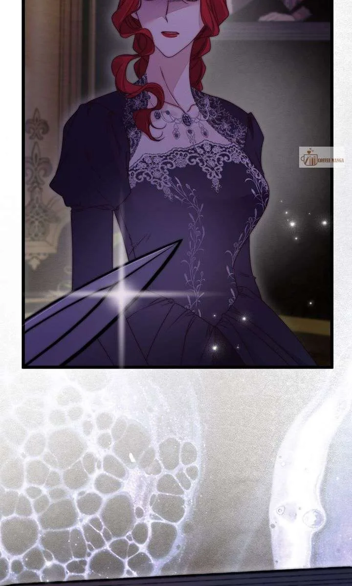 But Please, Help Me Chapter 77 page 60