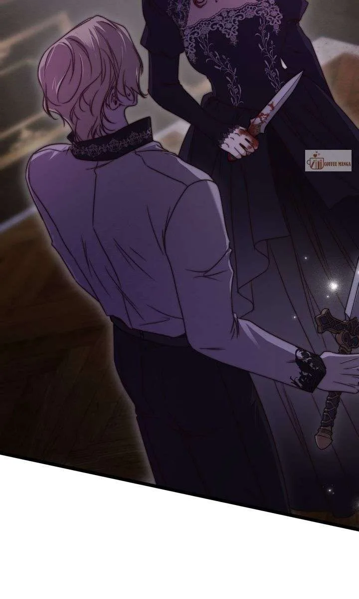 But Please, Help Me Chapter 77 page 69