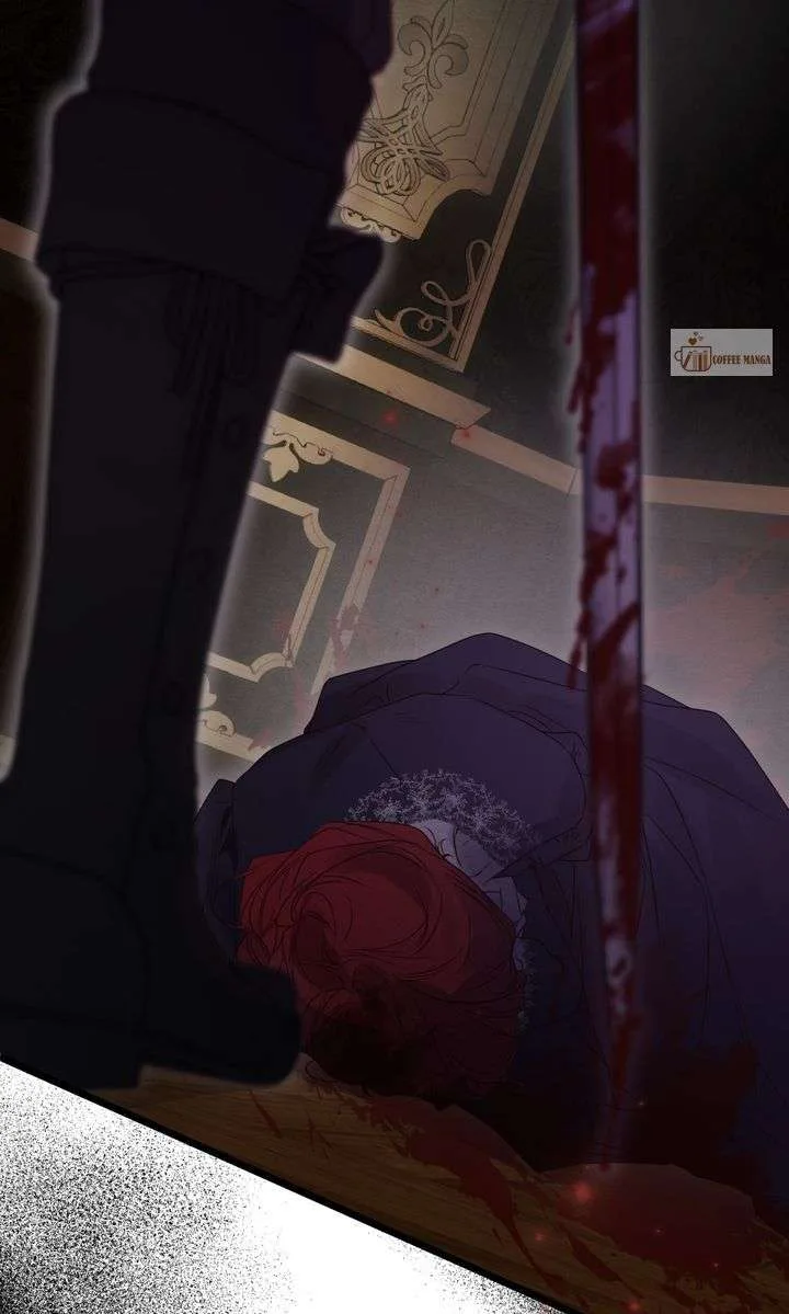 But Please, Help Me Chapter 77 page 94