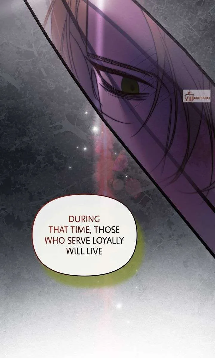 But Please, Help Me Chapter 77 page 118