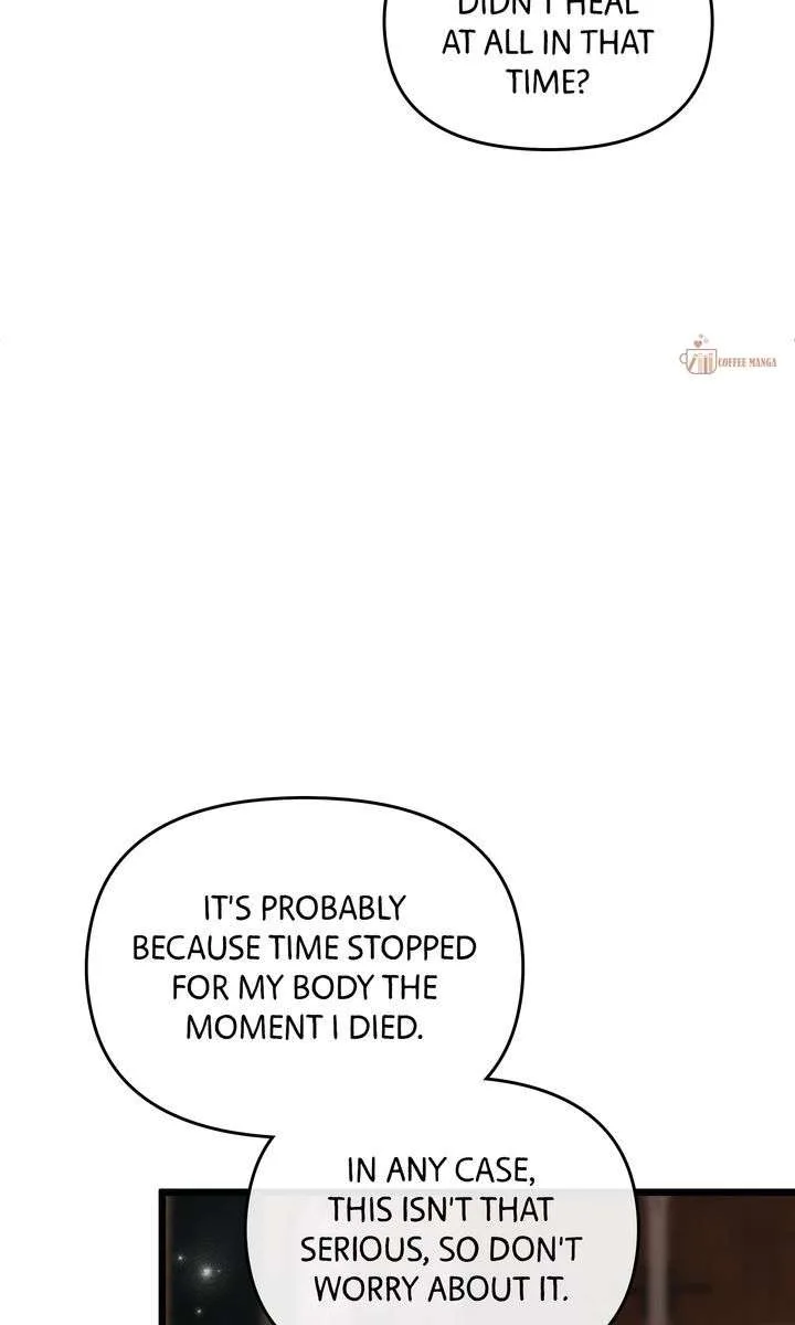 But Please, Help Me Chapter 80 page 17