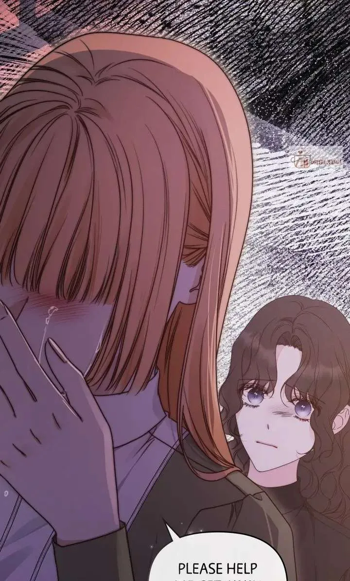 But Please, Help Me Chapter 75 page 14