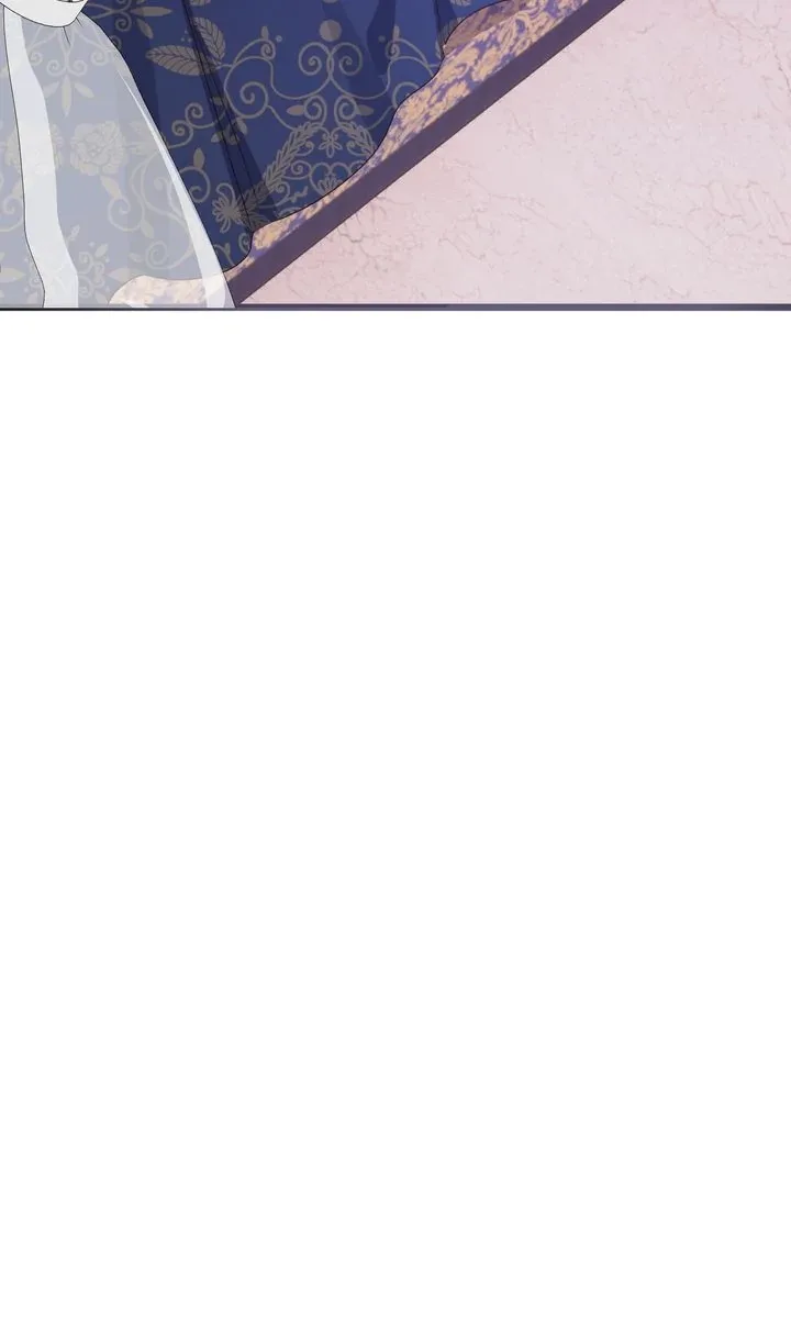 But Please, Help Me Chapter 47 page 23