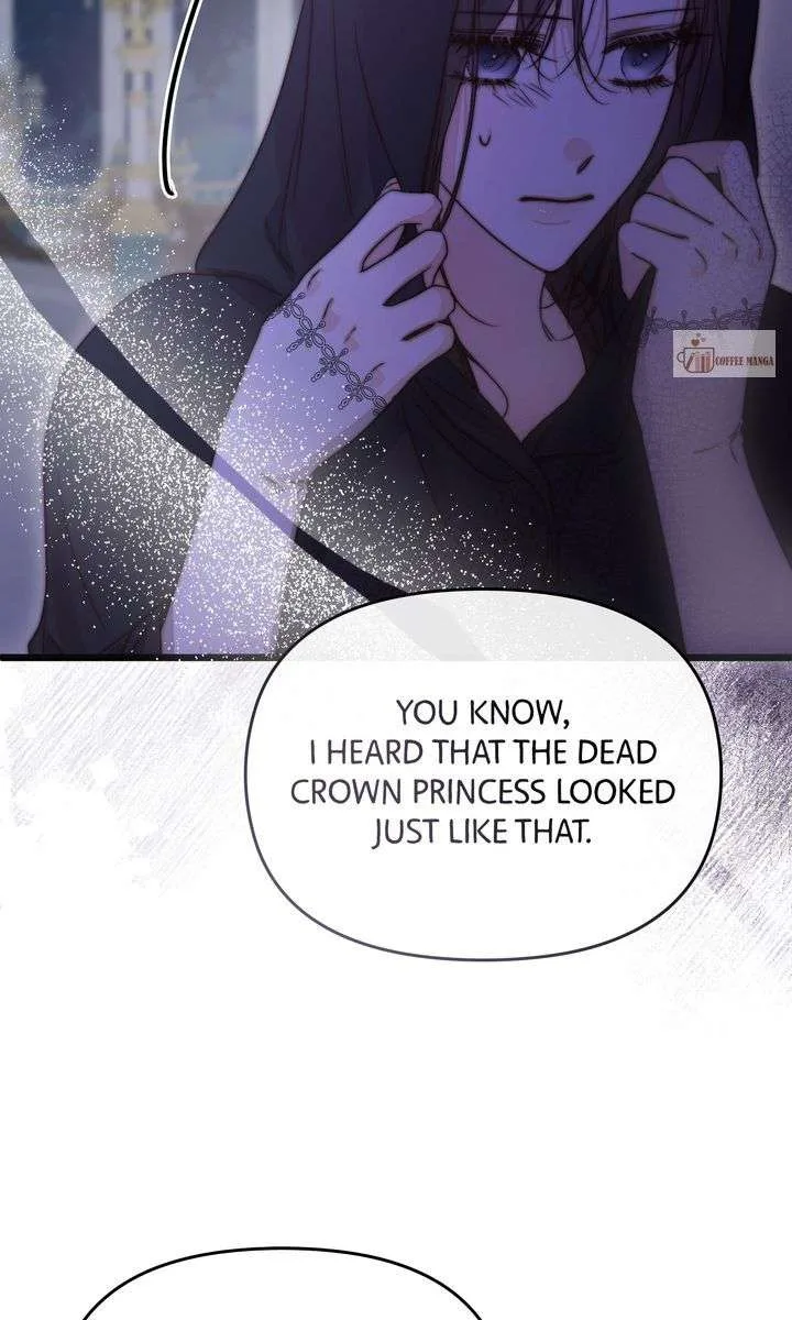 But Please, Help Me Chapter 80 page 64