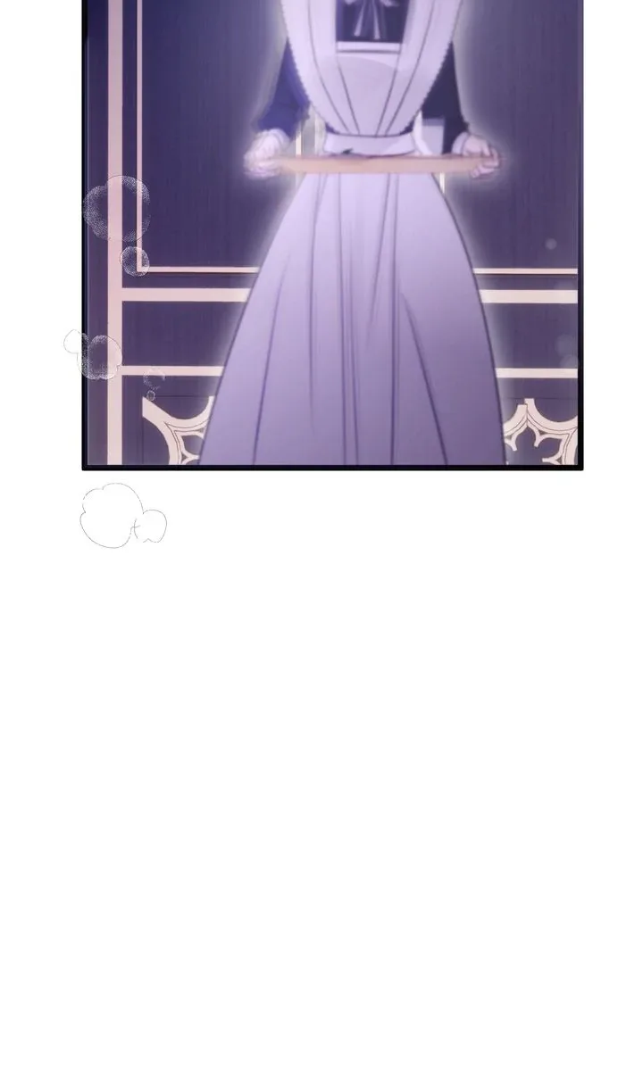 But Please, Help Me Chapter 47 page 27