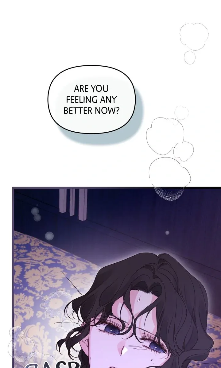 But Please, Help Me Chapter 47 page 24