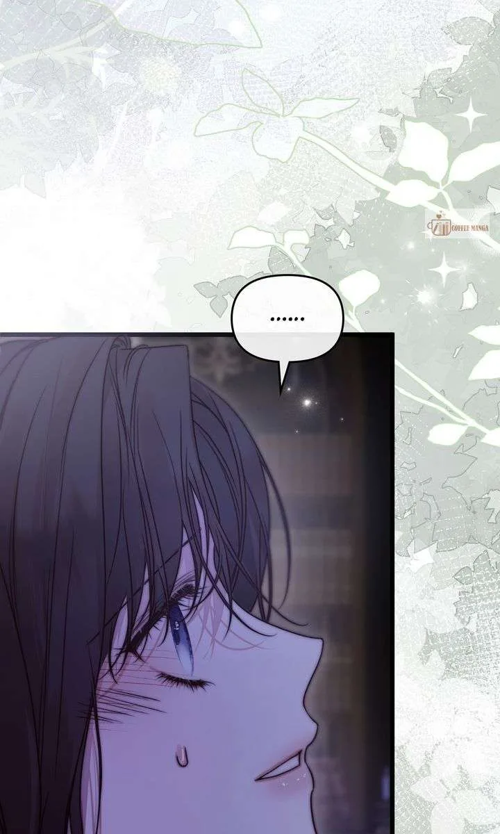 But Please, Help Me Chapter 80 page 77