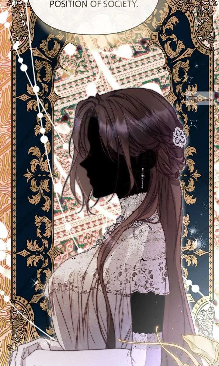 But Please, Help Me Chapter 80 page 108