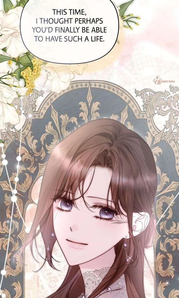 But Please, Help Me Chapter 80 page 110