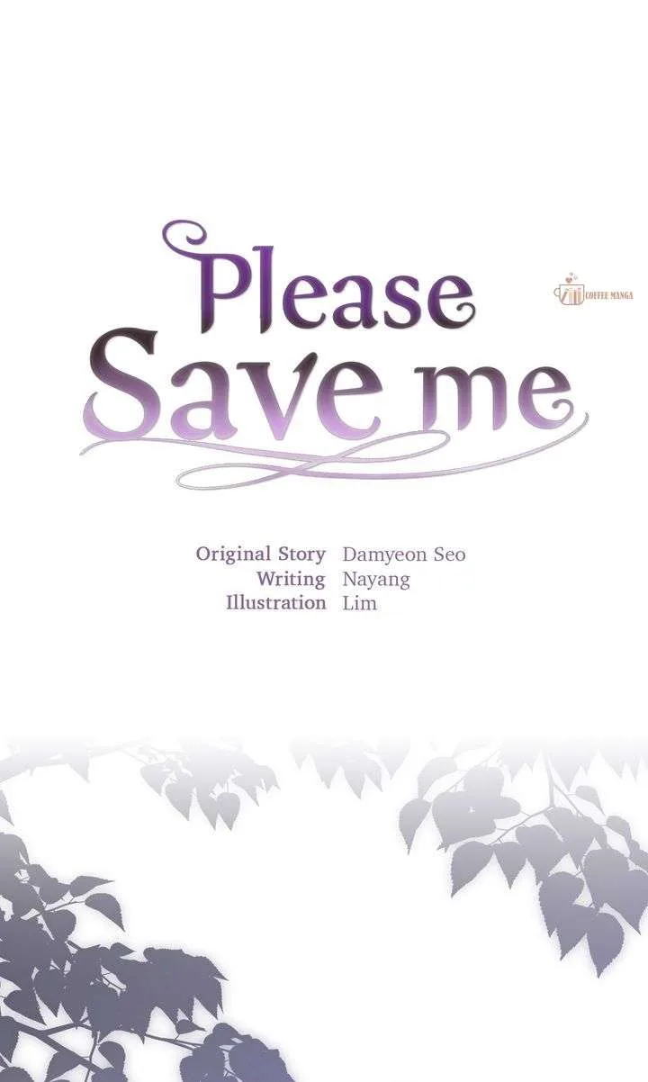 But Please, Help Me Chapter 79 page 2