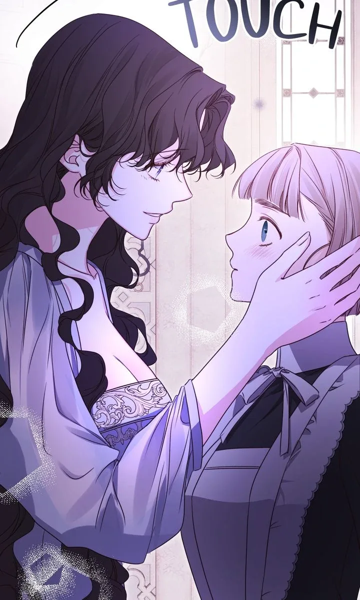 But Please, Help Me Chapter 47 page 70