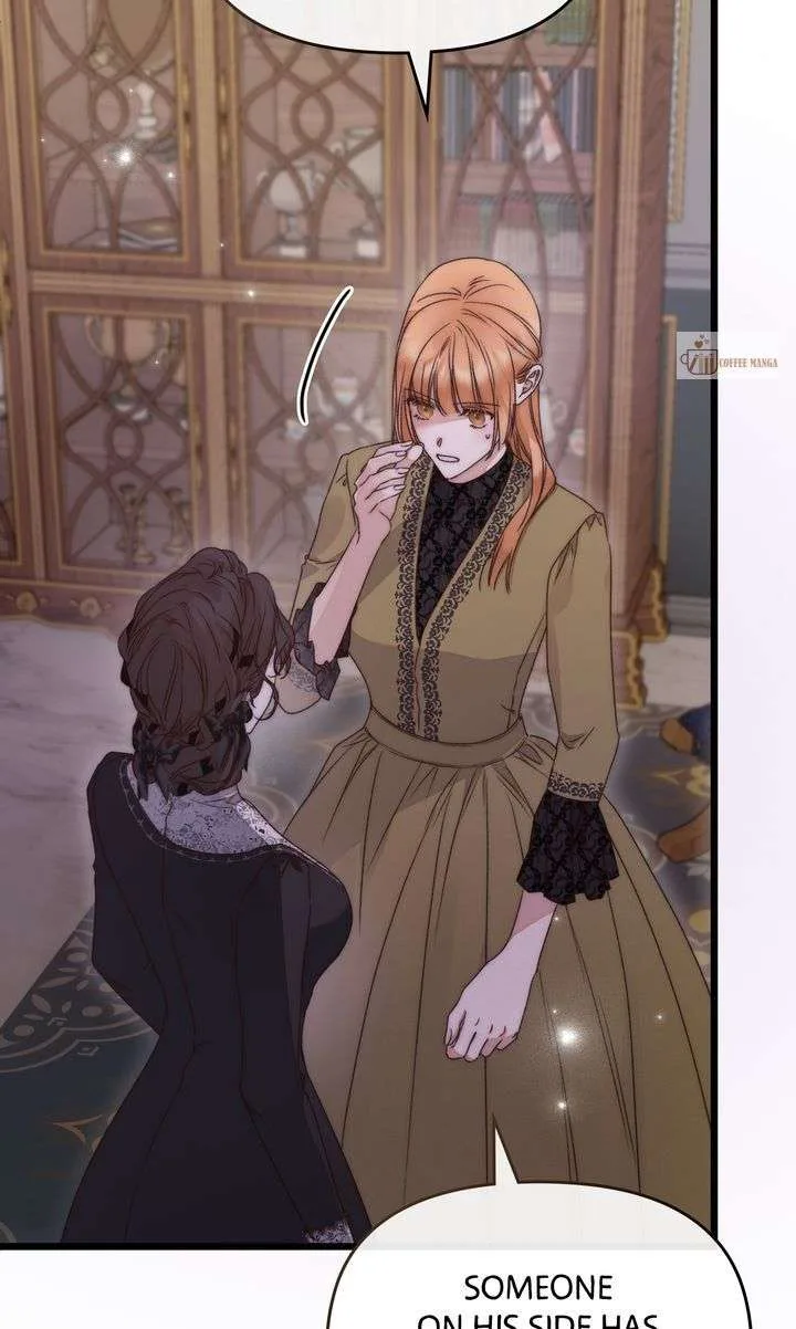 But Please, Help Me Chapter 78 page 74