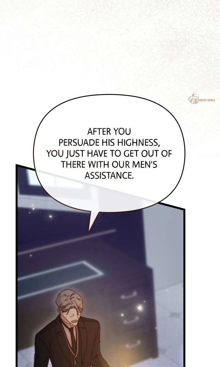 But Please, Help Me Chapter 79 page 52