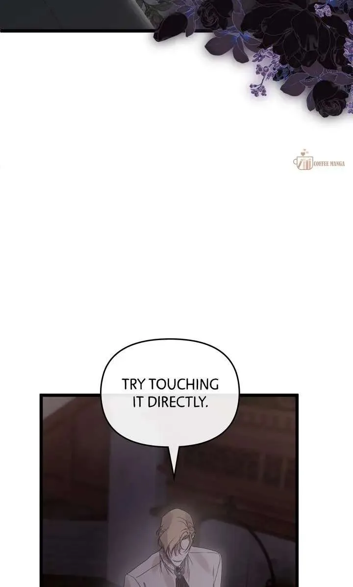 But Please, Help Me Chapter 75 page 105