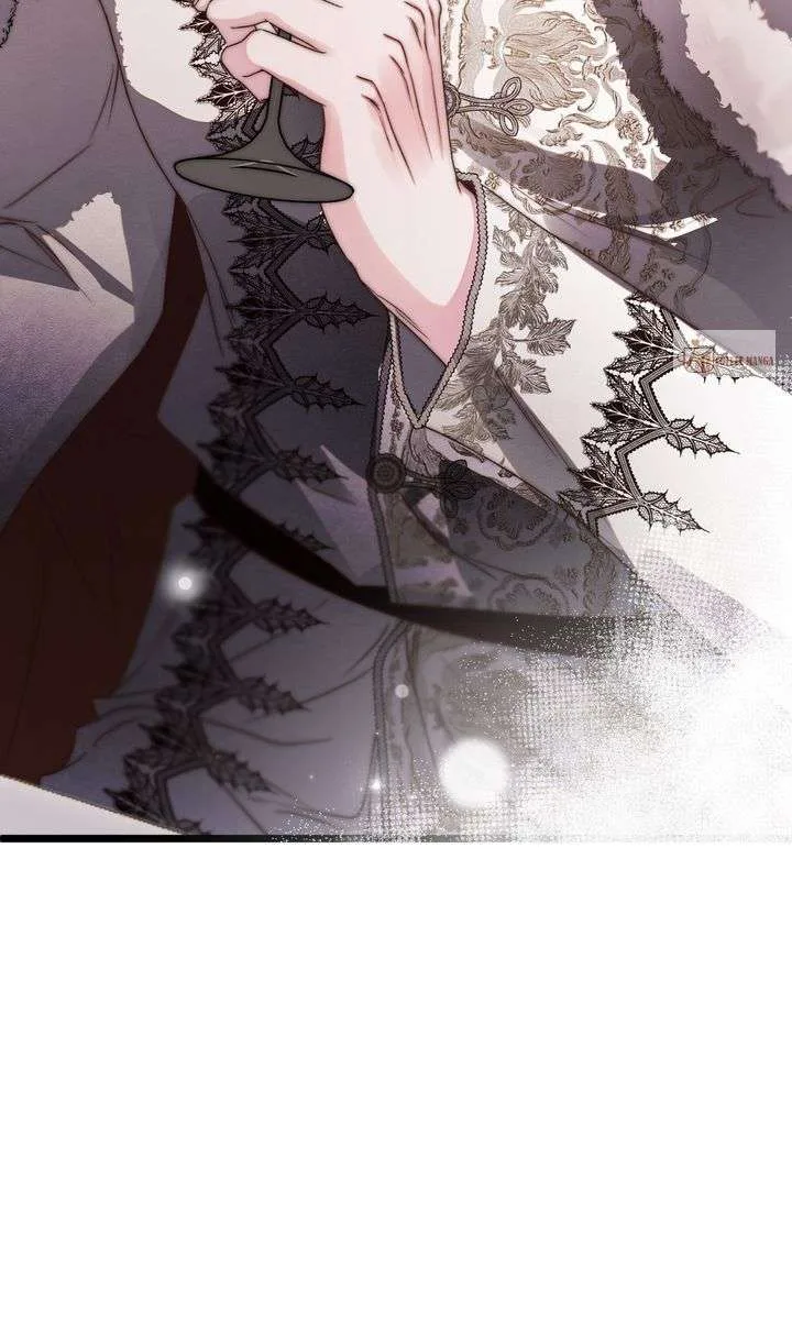 But Please, Help Me Chapter 79 page 74