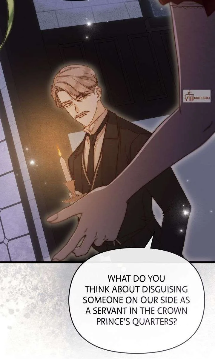 But Please, Help Me Chapter 78 page 118