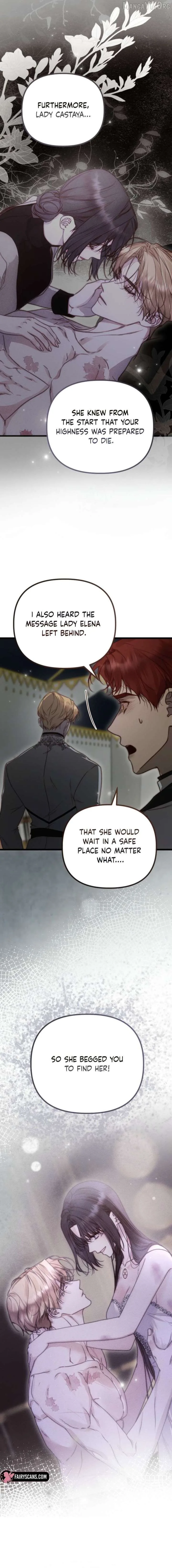 But Please, Help Me Chapter 86 page 4