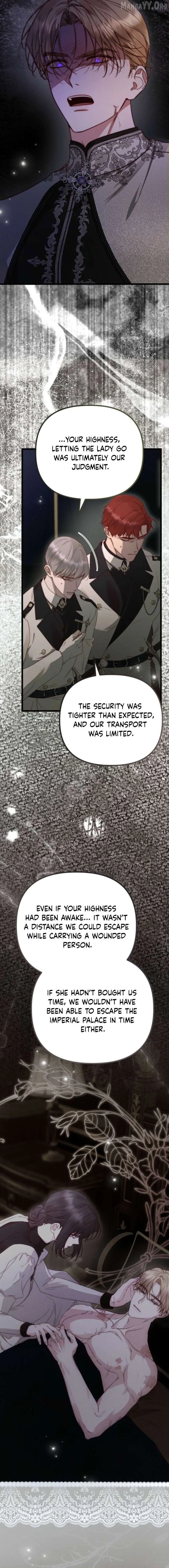 But Please, Help Me Chapter 86 page 3