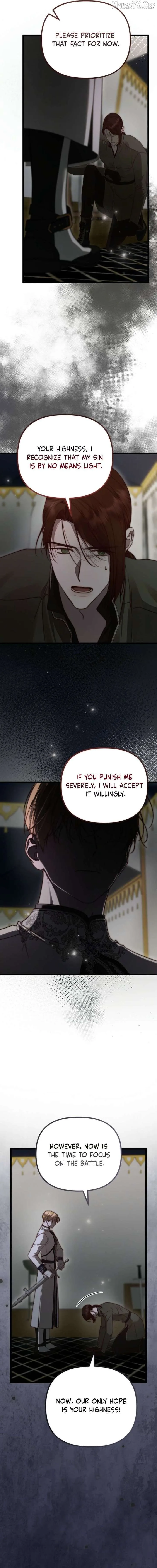But Please, Help Me Chapter 86 page 5