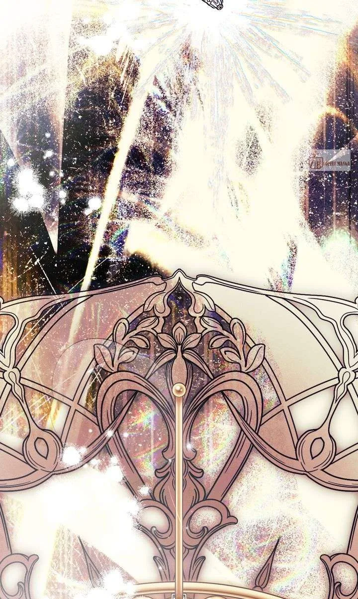 But Please, Help Me Chapter 79 page 116