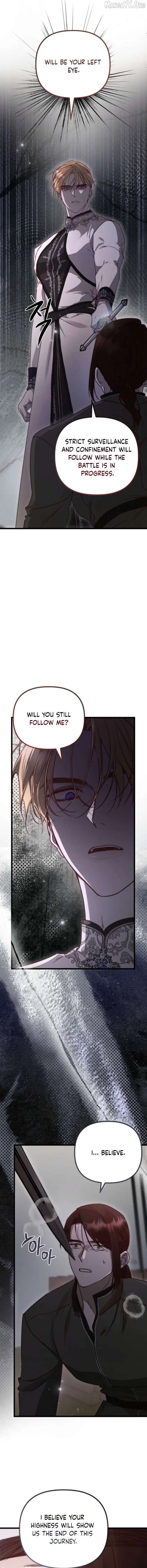 But Please, Help Me Chapter 86 page 7