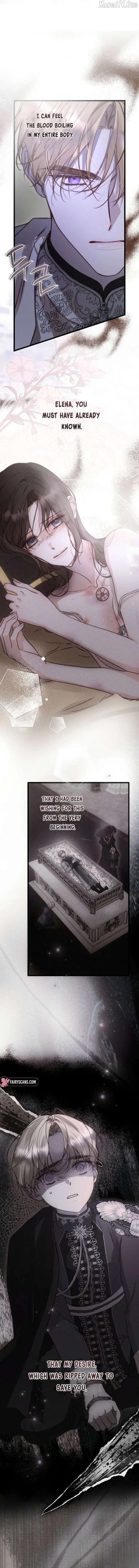 But Please, Help Me Chapter 86 page 12