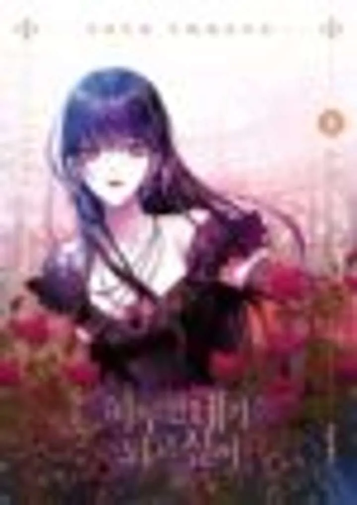 But Please, Help Me Chapter 79 page 135