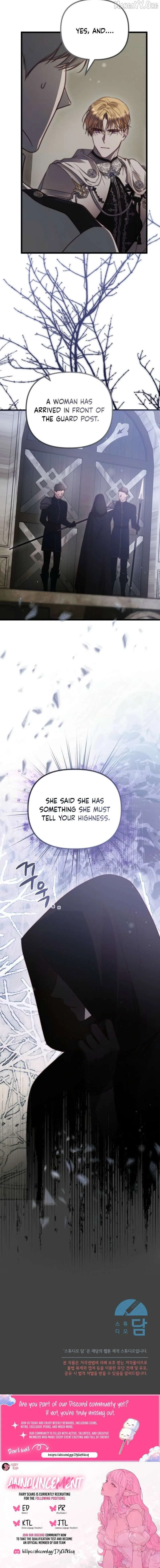 But Please, Help Me Chapter 86 page 20