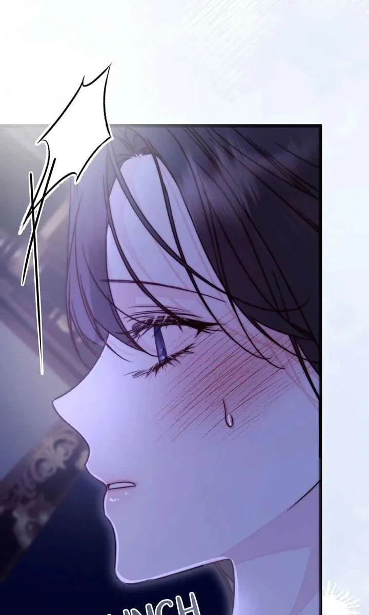 But Please, Help Me Chapter 82 page 6