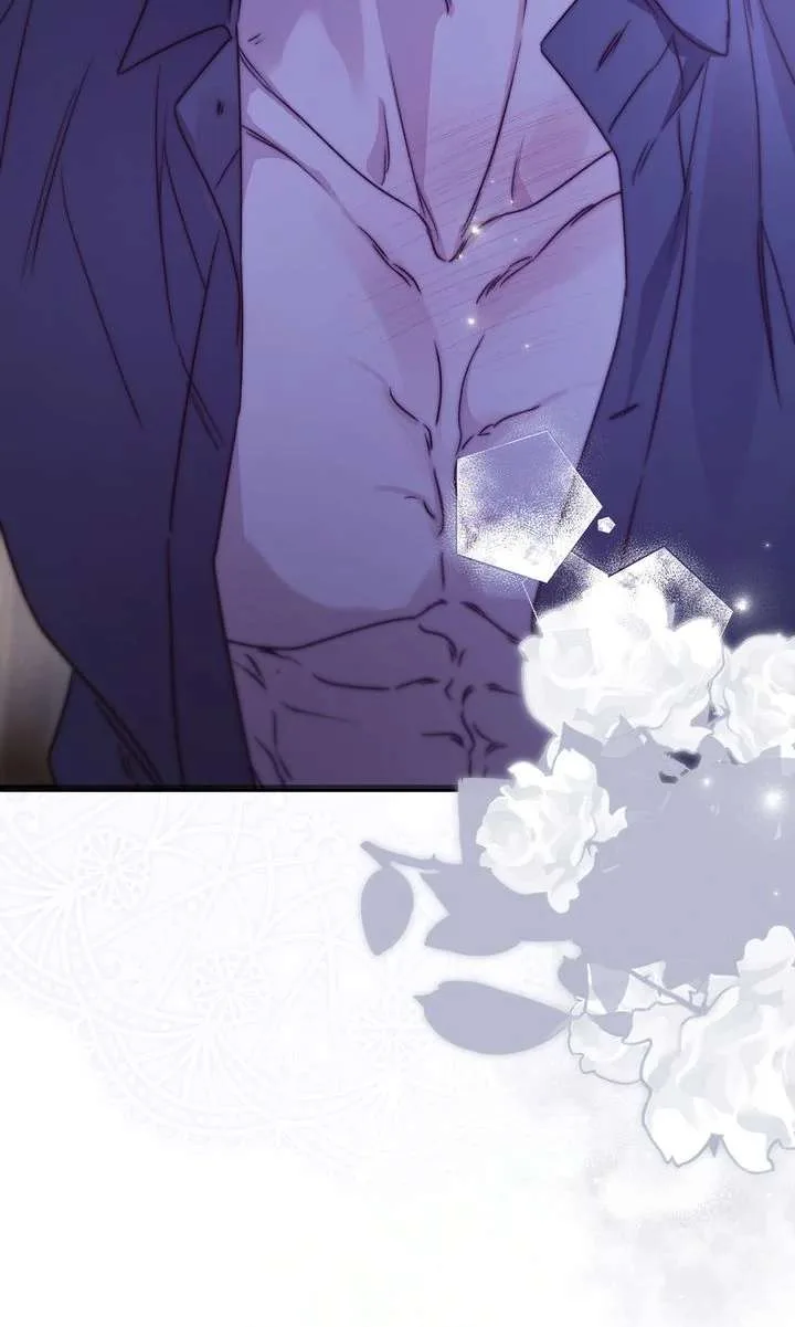 But Please, Help Me Chapter 82 page 16