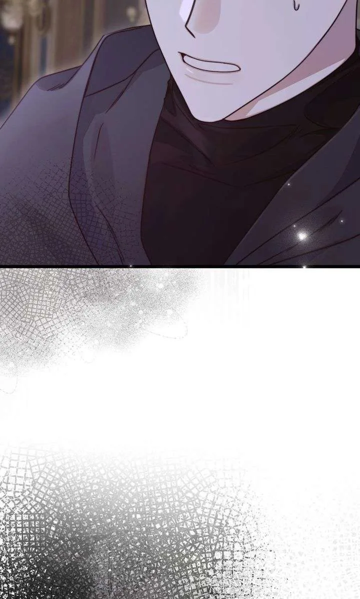 But Please, Help Me Chapter 84 page 8