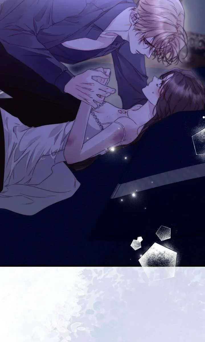 But Please, Help Me Chapter 82 page 24
