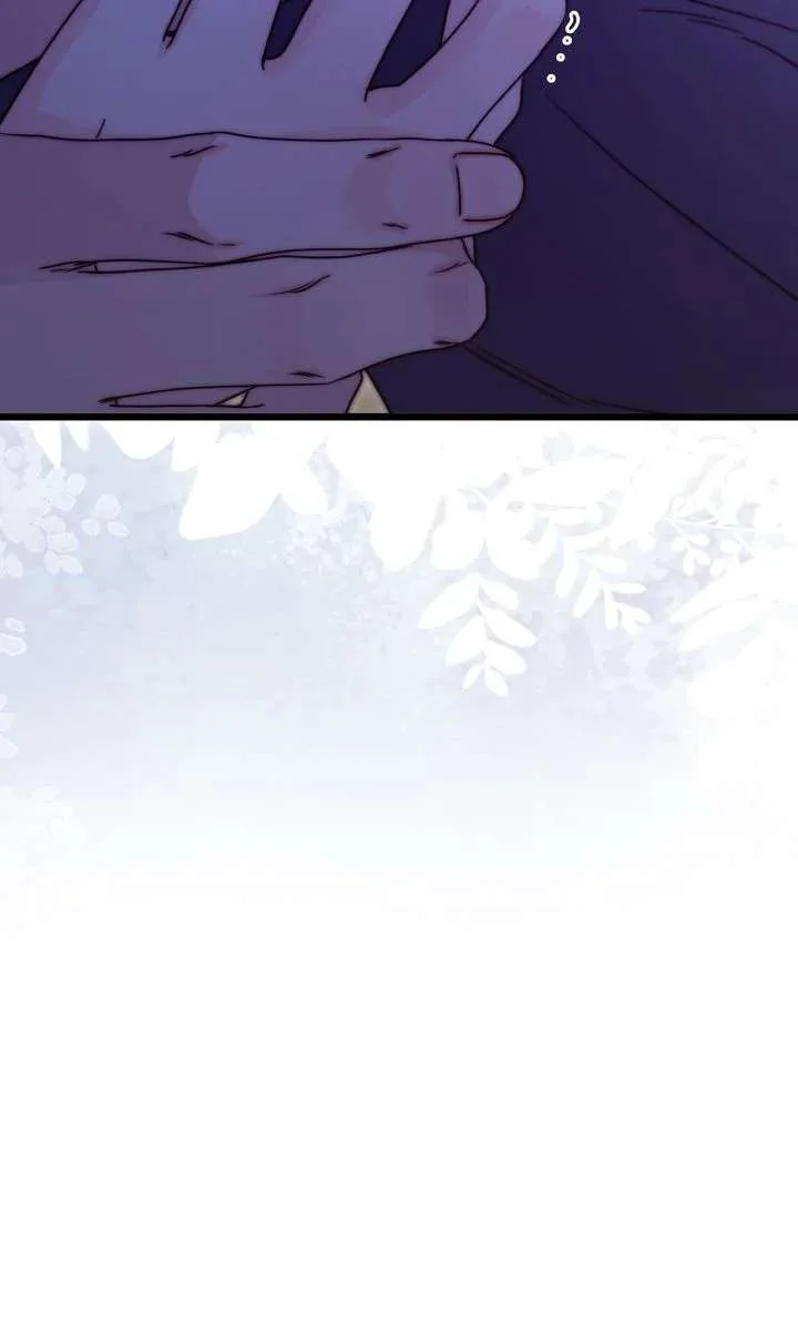 But Please, Help Me Chapter 82 page 26