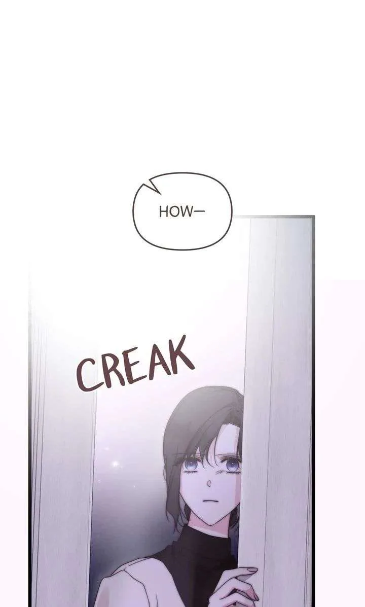 But Please, Help Me Chapter 84 page 15