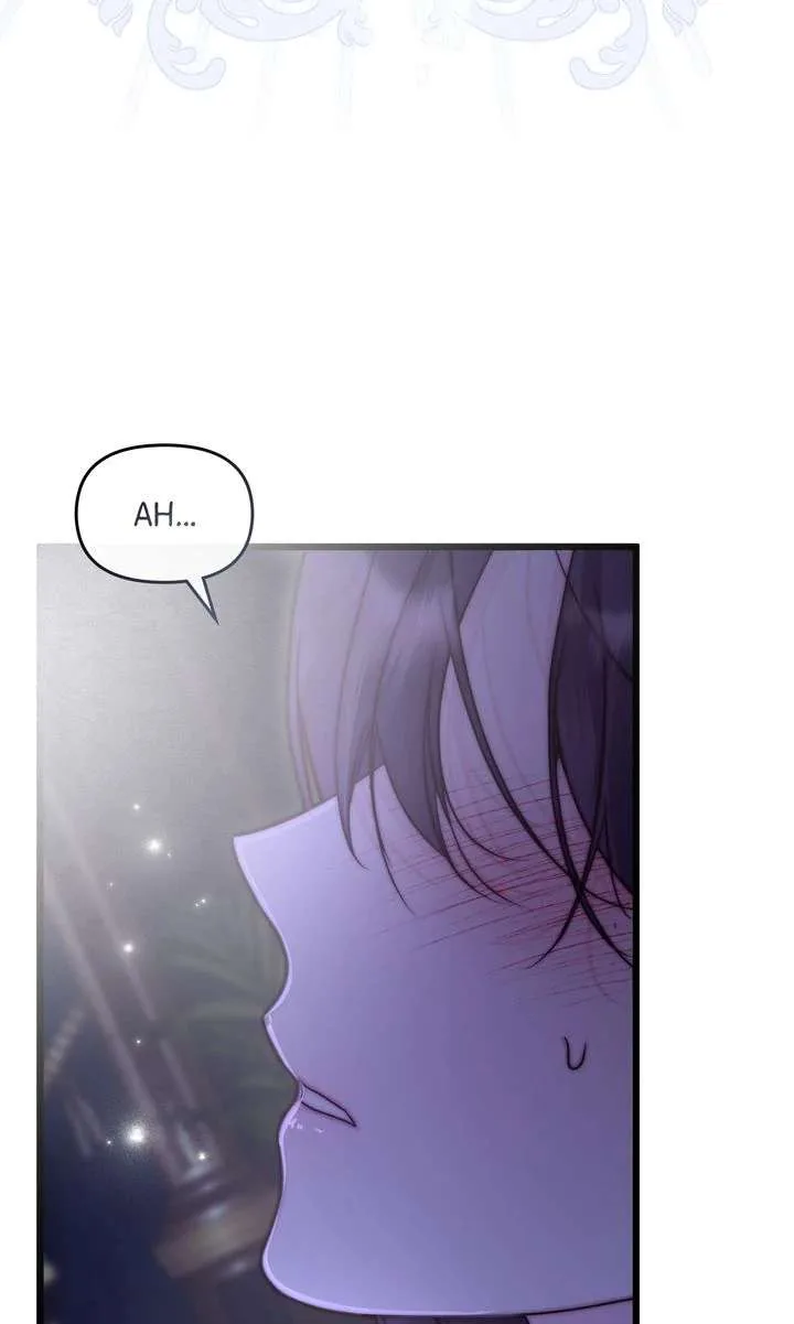 But Please, Help Me Chapter 82 page 33