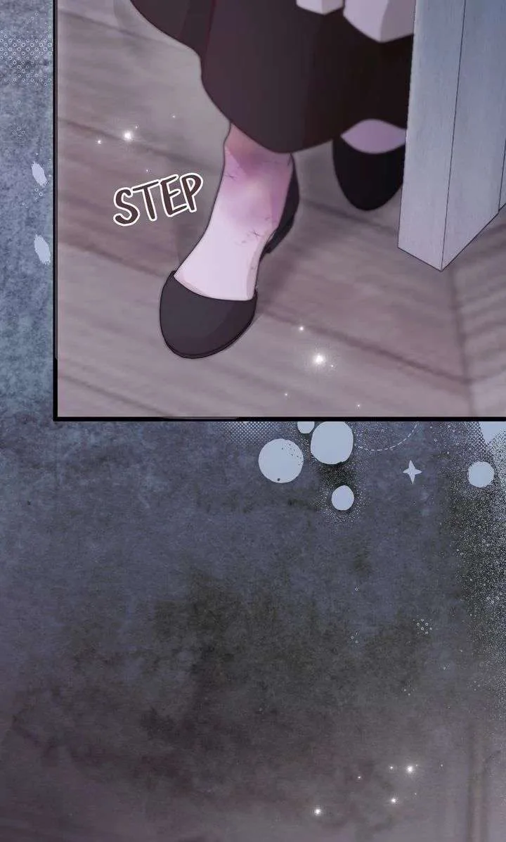 But Please, Help Me Chapter 84 page 17