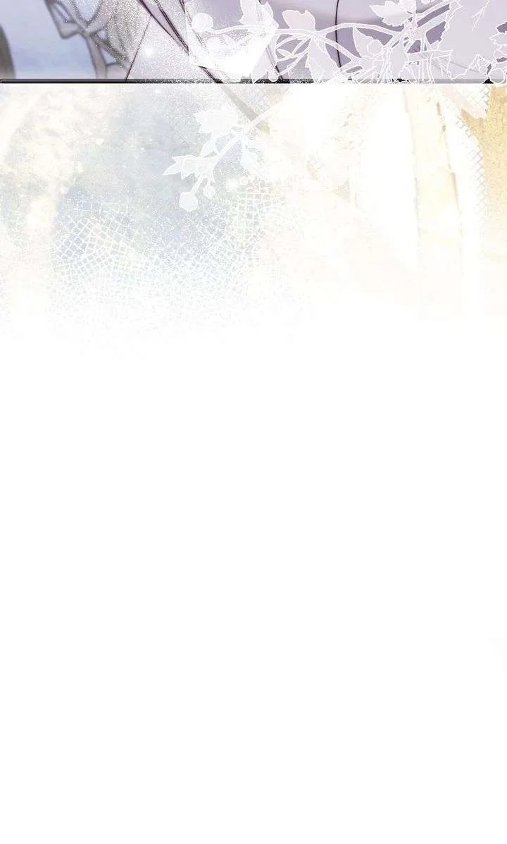 But Please, Help Me Chapter 84 page 33