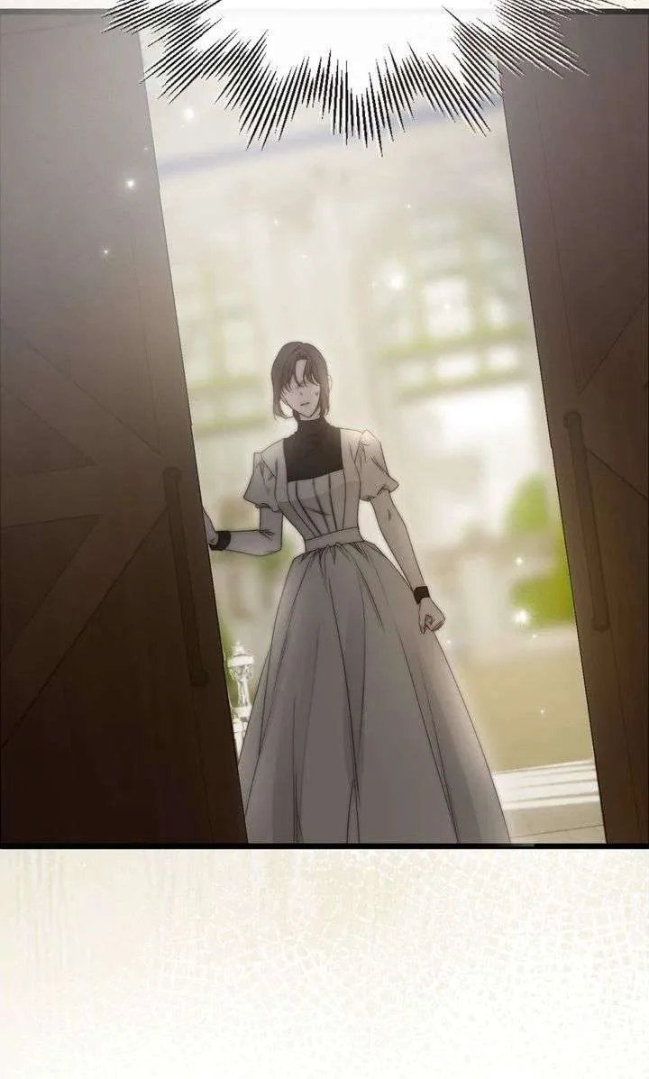 But Please, Help Me Chapter 84 page 54
