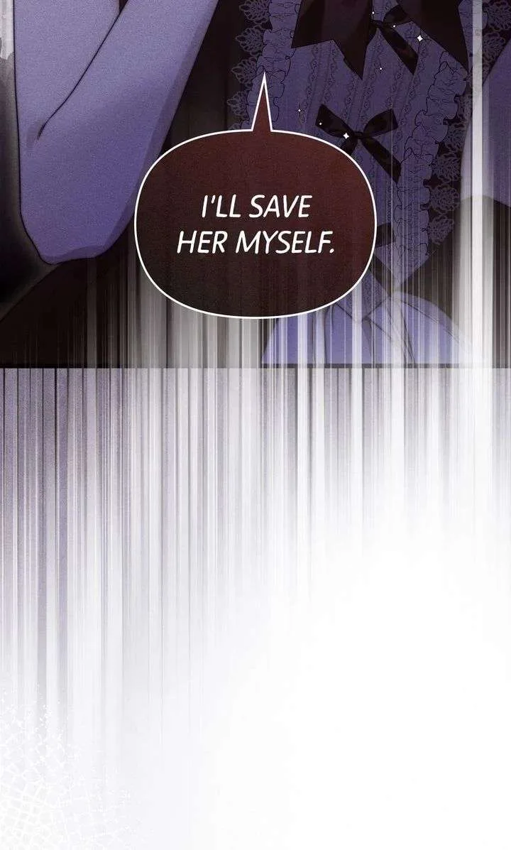 But Please, Help Me Chapter 84 page 51