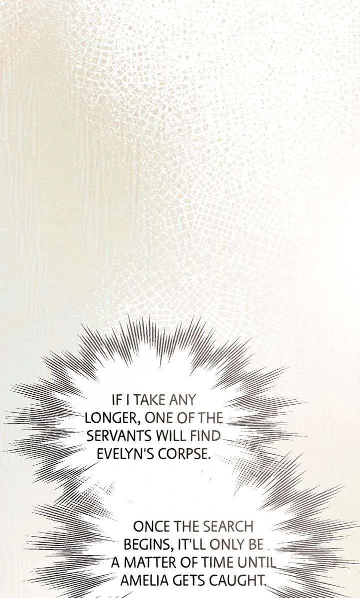 But Please, Help Me Chapter 84 page 53