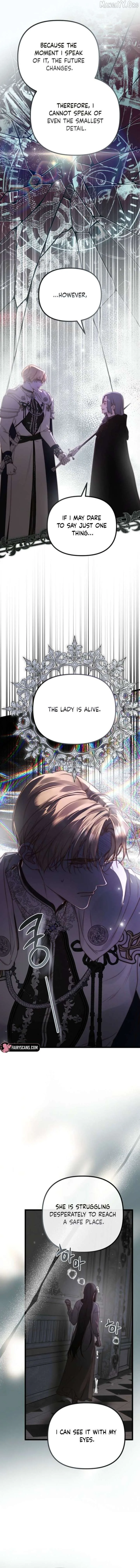 But Please, Help Me Chapter 87 page 4