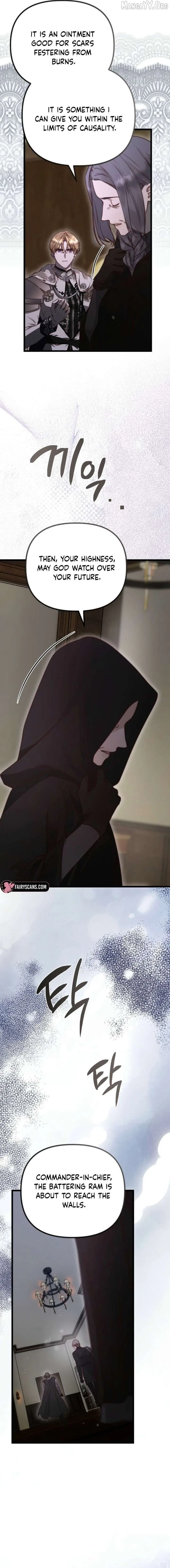 But Please, Help Me Chapter 87 page 9