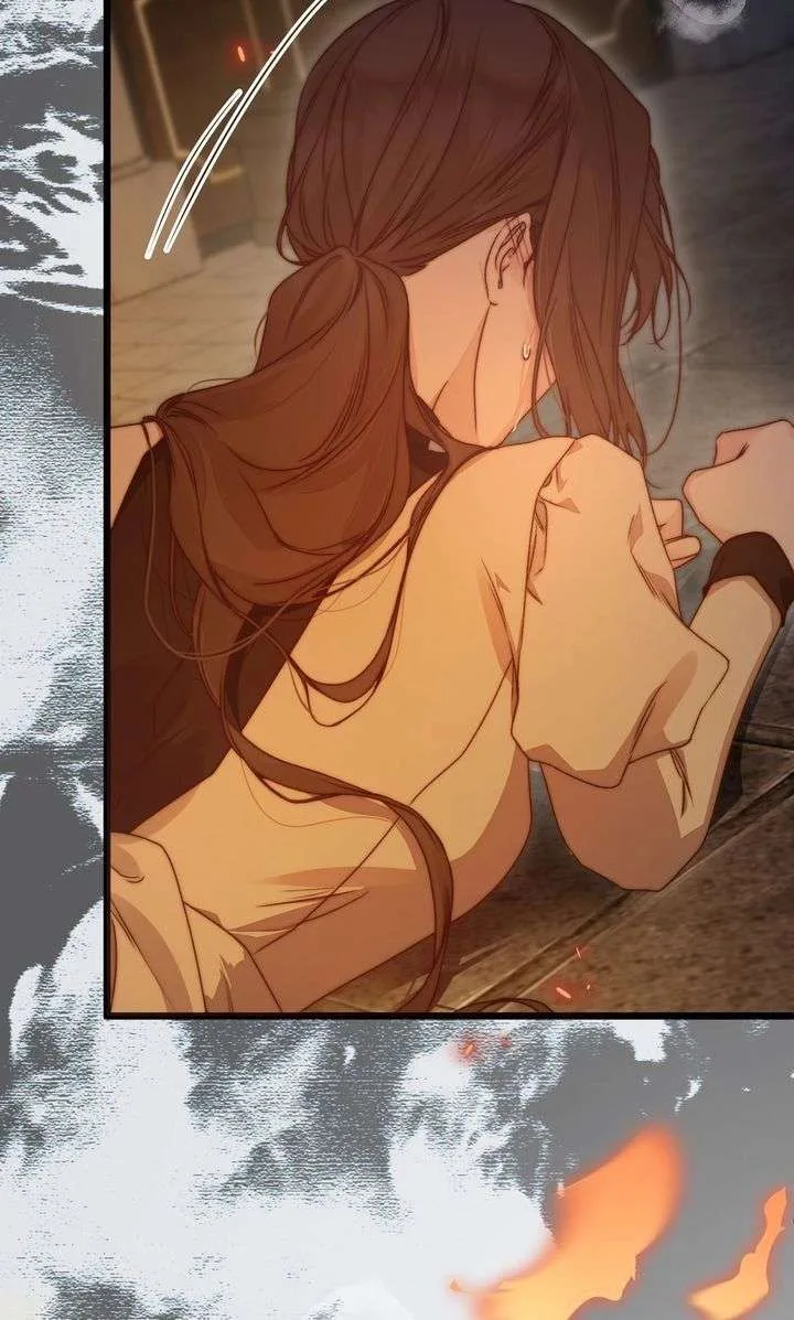 But Please, Help Me Chapter 84 page 76