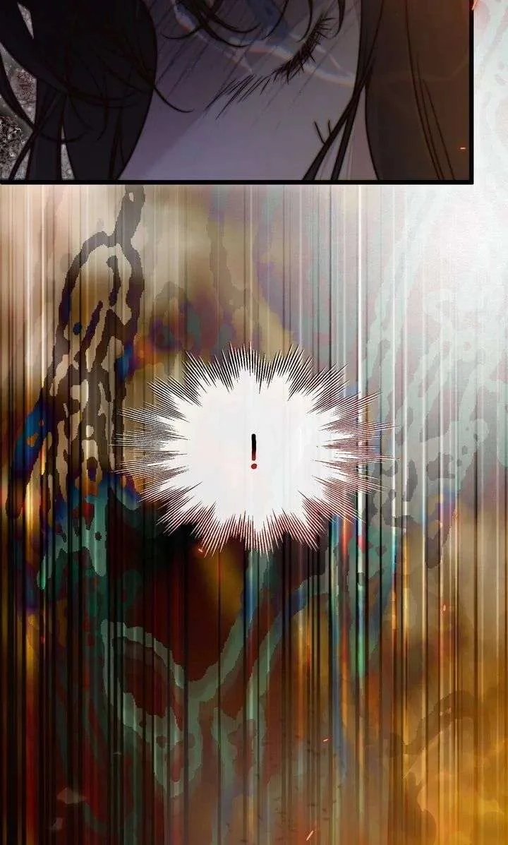 But Please, Help Me Chapter 84 page 71