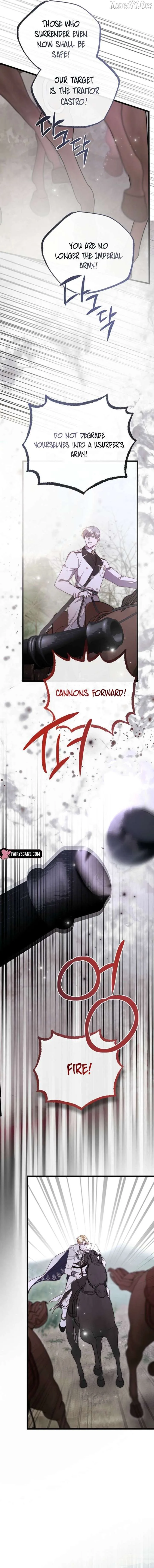 But Please, Help Me Chapter 87 page 17